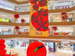 -友谊阳光城