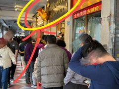 -周生记太爷鸡(文明路店)