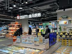 -盒马鲜生(馥邦国际店)