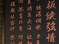 -广东中医药博物馆