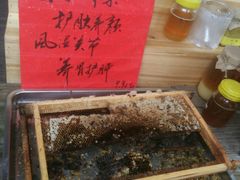 -黄埔古港