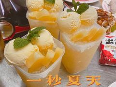-燃计沙茶皇·香港沙茶火锅(人广旗舰店)