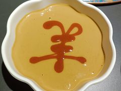 -羊大爷涮肉(亮马桥店)