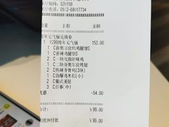 -肯德基(黄埭店)