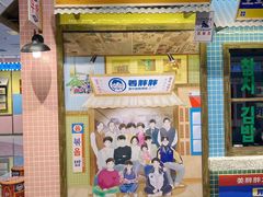 -姜胖胖首尔自助烤肉·蒸汽海鲜大排档(国瑞中心店)