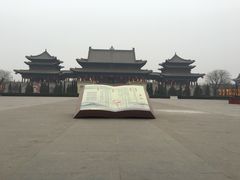 -大槐树寻根祭祖园