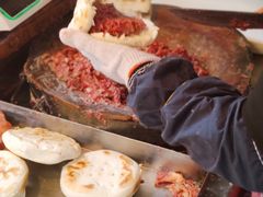-杨天玉腊牛羊肉店