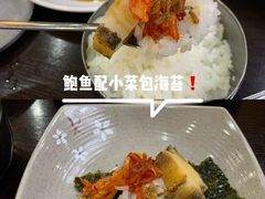 -咸草酱蟹