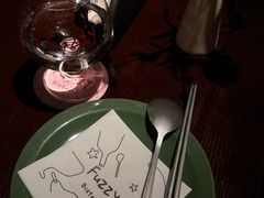-Fuzzy Bistro 浮几韩餐·茶酒馆