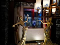 -毛仔特色小吃(御窑厂店)