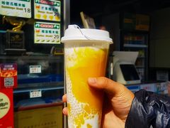 -澳门长洲糯米糍(柯打苏沙街店)