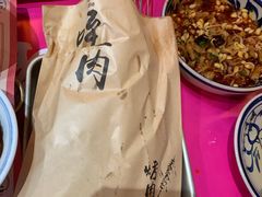 烤肉筋-长安大牌档之西安博物院文化餐厅(中贸店)