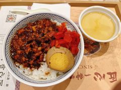 -吉野家(上亿广场店)
