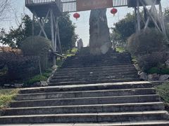 -张公山寨景区