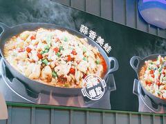 -蛙喔牛蛙(淮安吾悦店)