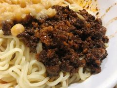 花市豌杂面-花市豌杂面(民生路店)