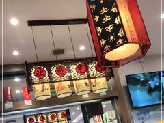 -泰丰楼(前门西大街店)