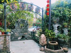 -五邑人家(江门店)