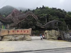 -梦幻奥陶纪景区