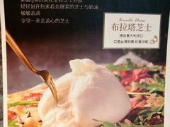 -必胜客(天河城店)