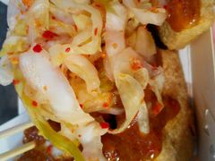 臭豆腐-国足臭豆腐(明瓦廊店)