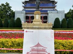 -广州中山纪念堂