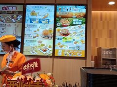 -大家乐(中山天悦城店)