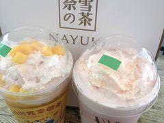 -奈雪的茶(凯德新都心店)