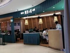 -美奈小馆·越南料理(福田星河COCO Park店)