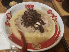 -豚王拉面(澳门银河店)