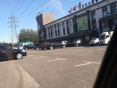 -小时候文化主题餐厅(田家店)