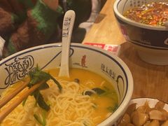 -陇上秦轩西安biangbiang面(EFC欧美金融商业城店)