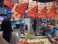 -盒马鲜生(皇庭广场店)