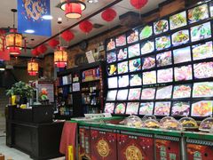 -大清花饺子城(昌黎店)