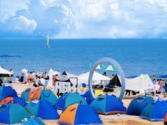 -南戴河国际娱乐中心