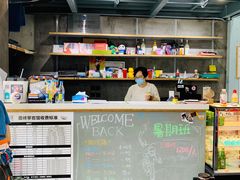 -尽峰攀岩 Acme Climbing