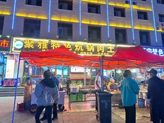 -聚雅美食