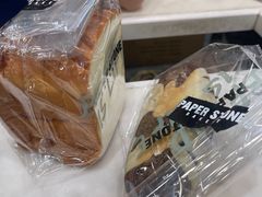 -PAPER STONE BAKERY(天汇广场店)