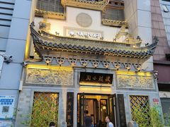 -徽镇小厨·经典徽菜(十里河店)