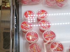 -味多美蛋糕(金顶街店)