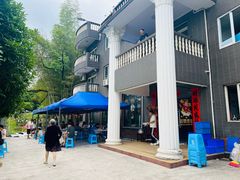-金水泊山庄·花椒鸡(铁山坪店)