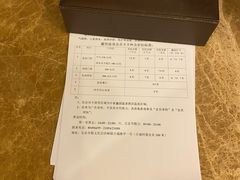 -中家鑫园温泉酒店鑫悦汤泉