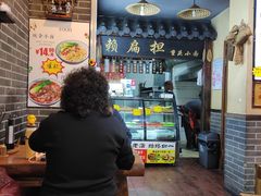 -赖扁担重庆小面(友谊路店)