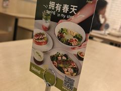 -blend咖啡部落(车公庙店)
