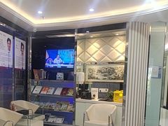 -泰康拜博口腔(世博园乐尔店)