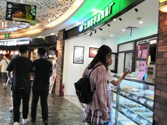 -哈氏·上海哈尔滨食品厂(五角场万达广场店)