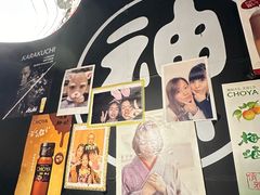 -日本料理神拉面