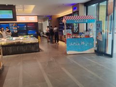 -连鹭海鲜·海肠捞饭·海胆饭(星海店)