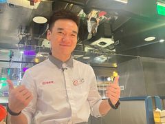 -海底捞火锅(外滩店)