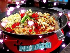 原味泡椒牛蛙-蛙三泡椒牛蛙(万象城店)